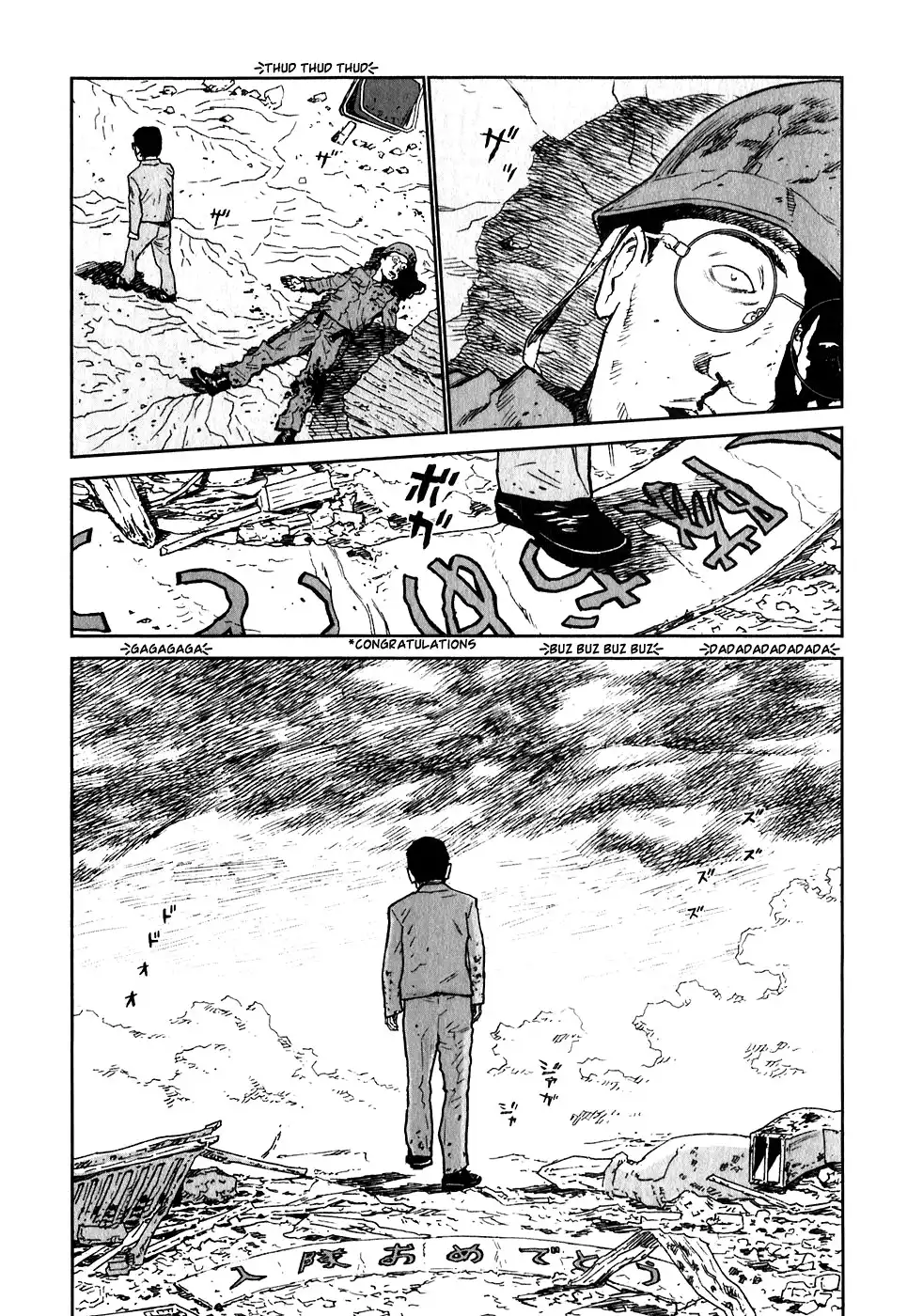 Kidou Ryodan Hachifukujin Chapter 1 31